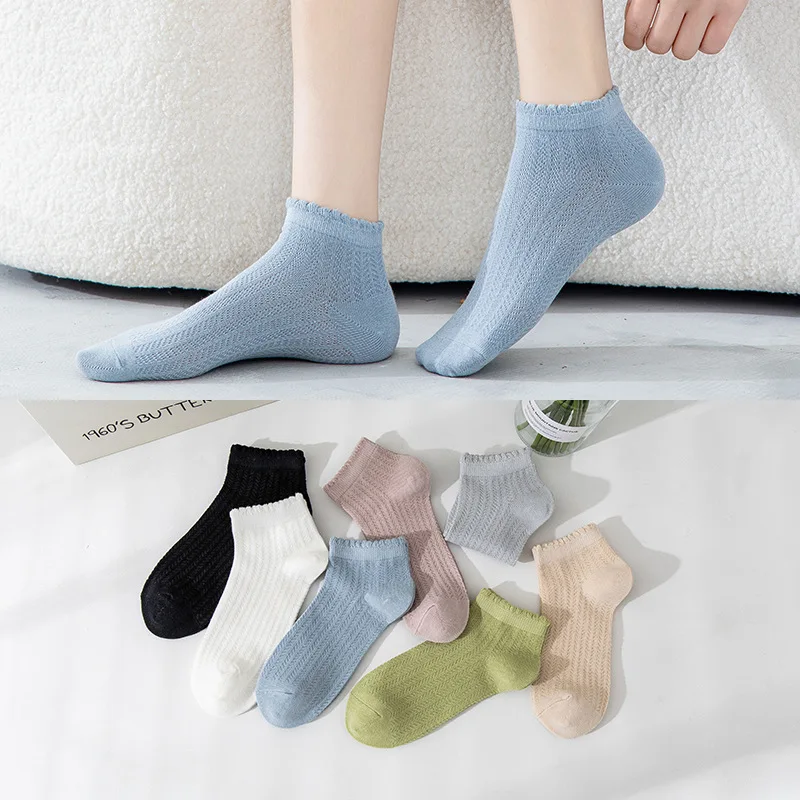 

HSS Brand Women's Socks Summer Thin Section Morandi Cute Japanese Hollow Breathable Mesh Socks