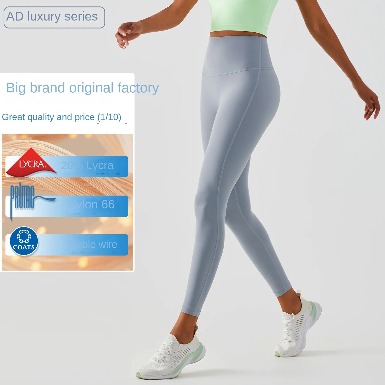 

High Waist Fitness Yoga Pants Women's Tight Peach Hip Lift Yoga Wear Anti-Roll Gym Pants Workout Clothes for Women Gym Leggings