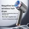 Wireless Charging Hair Dryer Household High-speed Negative Ion Hair Dryer 1000W High Power Low Noise Airflow Hot and Cold Air 1