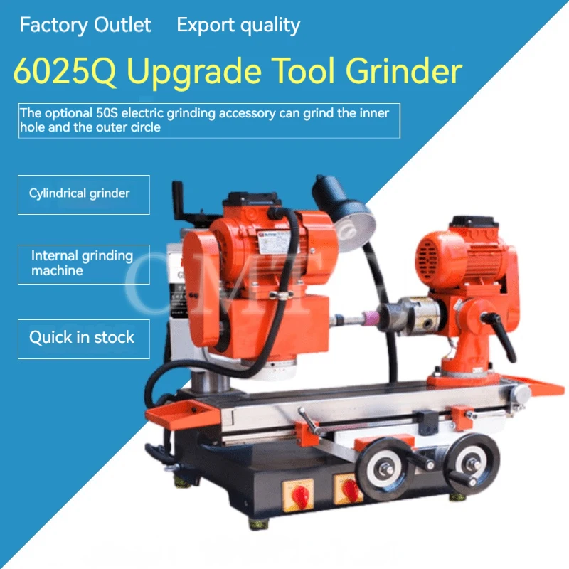 Multifunctional Universal Tool Surface Grinder 6025Q 220V Drills Grinding Machine + 50S Electric Three Claws Grinder 2