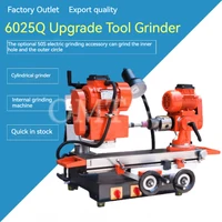 Multifunctional Universal Tool Surface Grinder 6025Q 220V Drills Grinding Machine + 50S Electric Three Claws Grinder 2