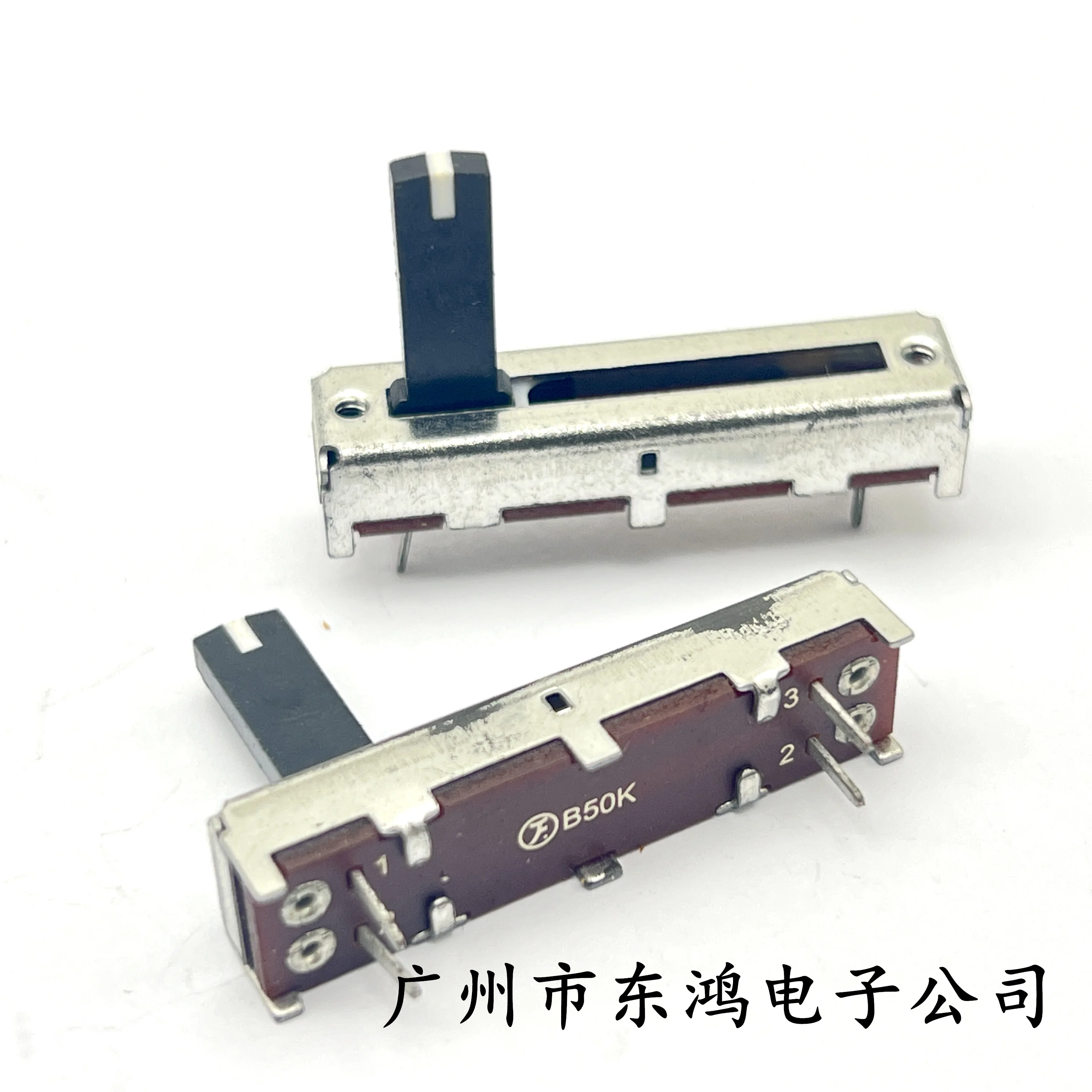 35mm straight slide potentiometer B50K with 4 feet and a midpoint positioning shaft length of 15mm 1 PCS