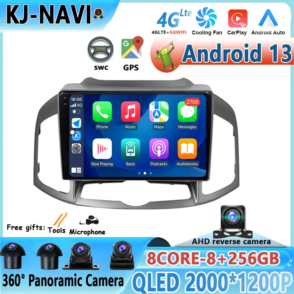 

Автомагнитола 2DIN для Chevrolet Captiva 1 2011-2016 с GPS, мультимедиа, Android 13, Wi-Fi + 4G BT