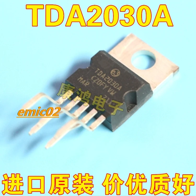 

10pieces Original stock TDA2030A TO-220-5