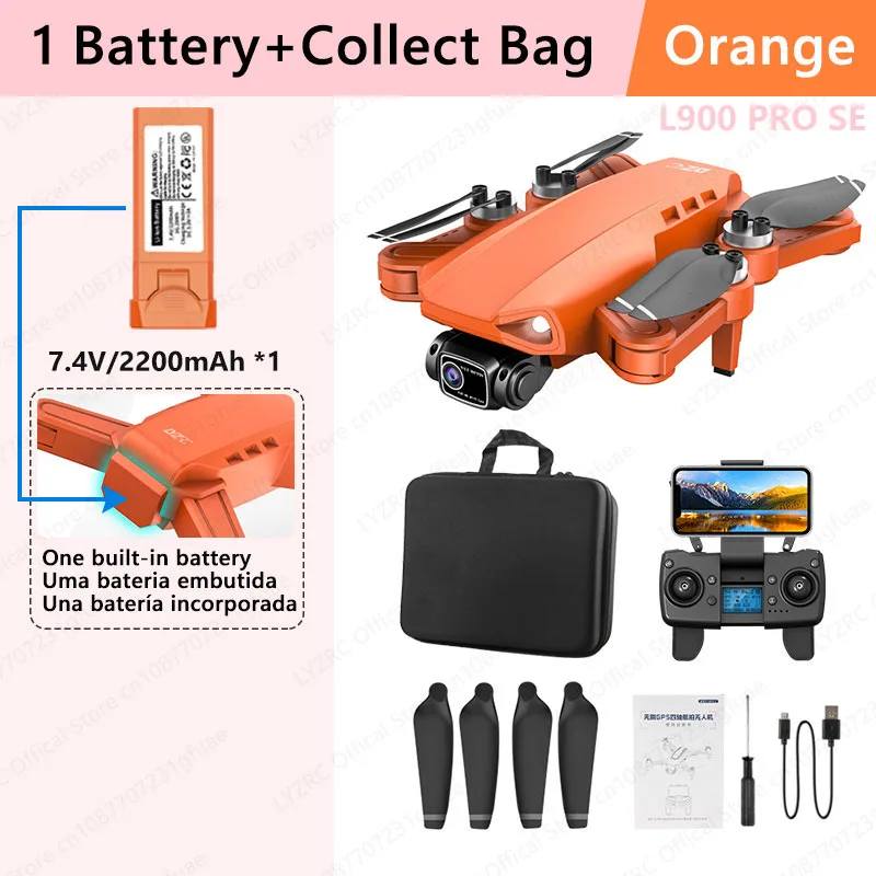 SE Orange 1BATT Bag