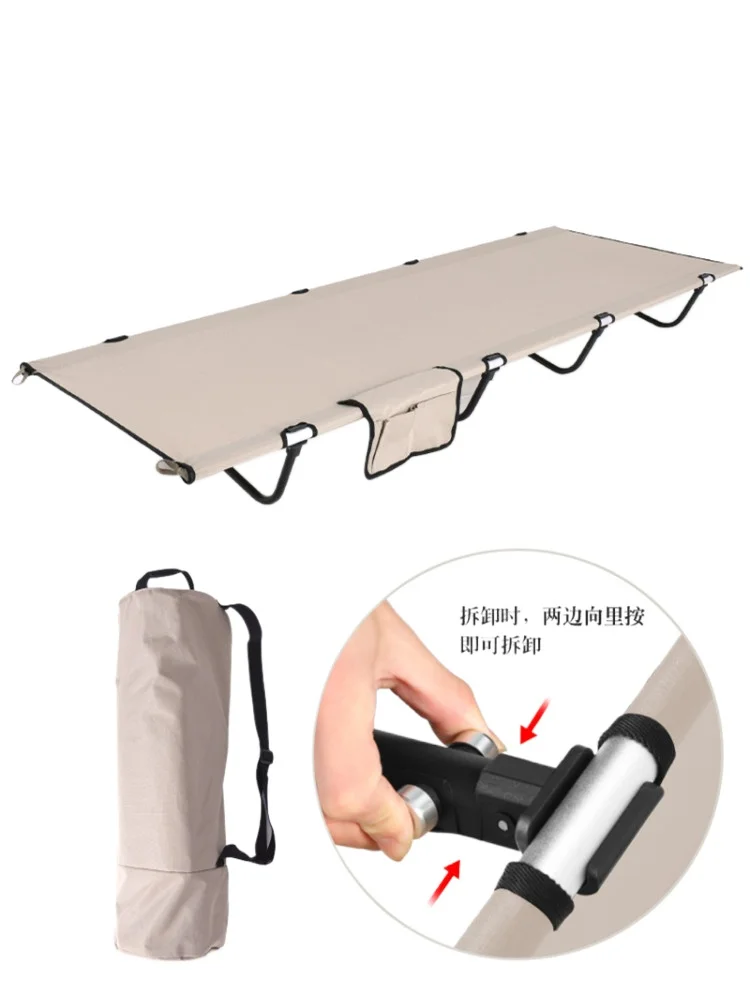 

Widened Camp Bed Ultralight 7075 Aviation Aluminum Lightweight Outdoor Folding Bed Lunch Break Camping