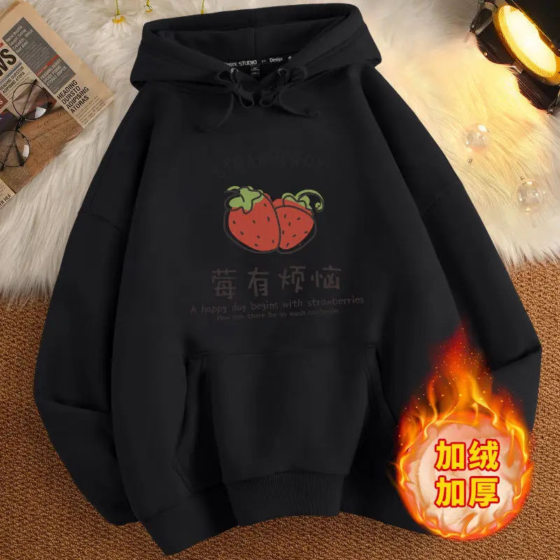 carefree Chinese print Unisex Winter Couple Sweatshirt Cute Print Hoodies Fashion Streetwear Pullovers thicken