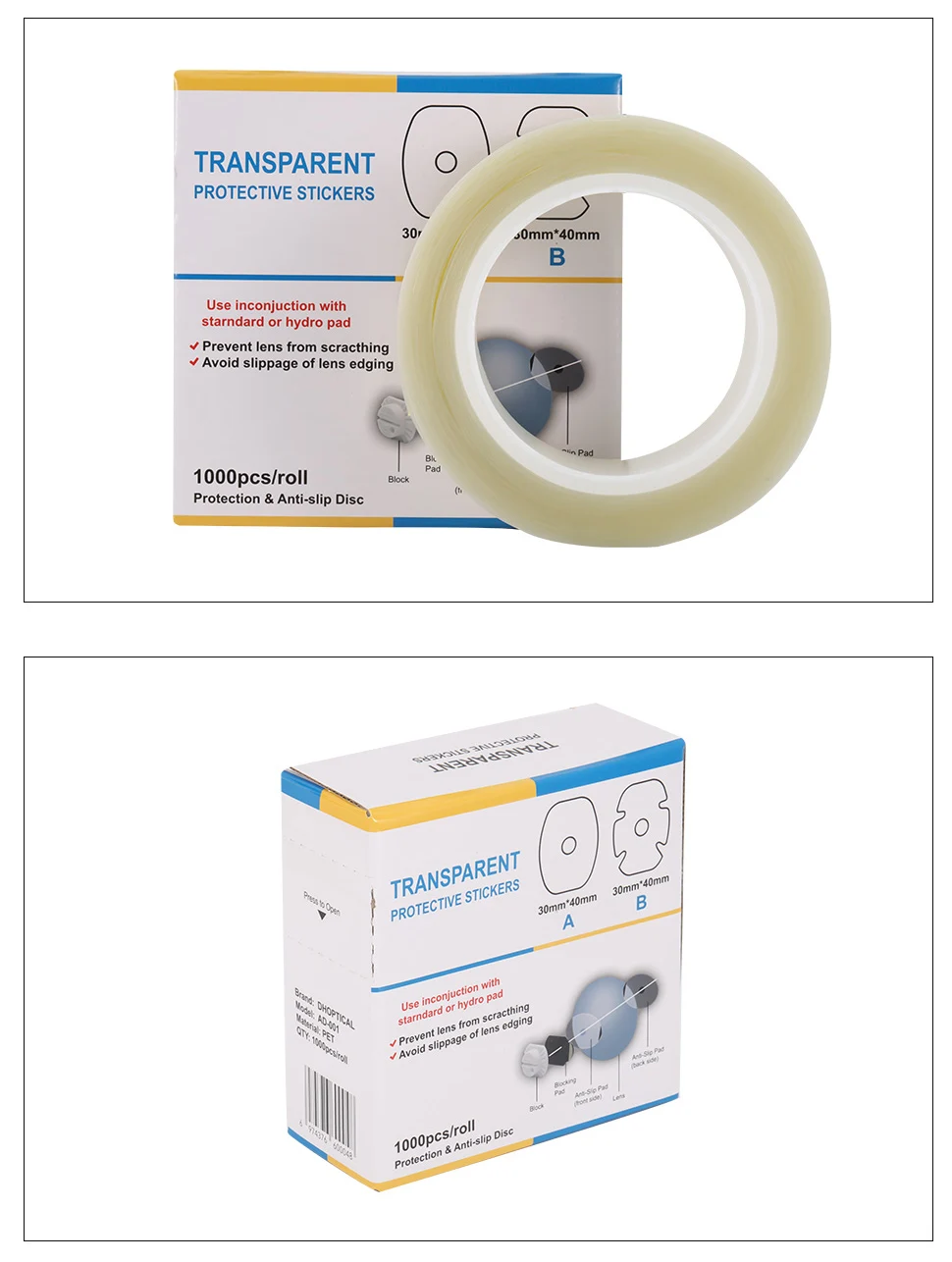 1000pcs Optical Transparent AB Double Side Lens Protection Anti Slip Pad Convex Concave Sticker Edge Lens Blocking Accessory