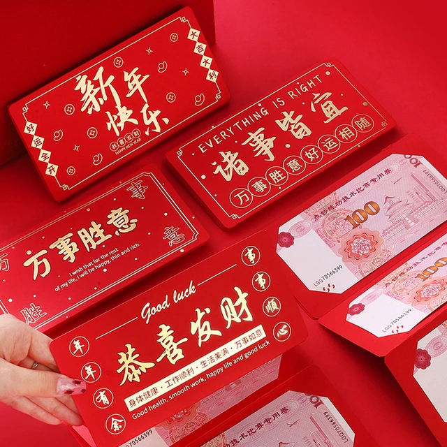 2023 Custom Print Luxury foil hotstamping Red Packet Envelope Chinese New  Year Red Pocket Traditional Hong Bao - AliExpress