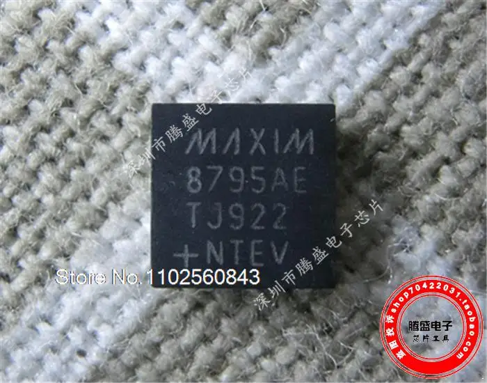 

(5PCS/LOT) MAX8795AETJ+T MAX8795AE 8795AE QFN-32 .
