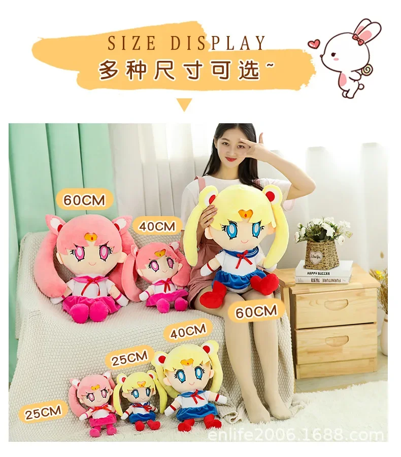 S34d2c8e8b6d64a6d9238776a95f7ae1fK - Anime Plush UK Store
