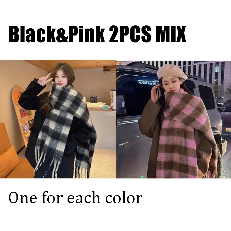 Black-Pink