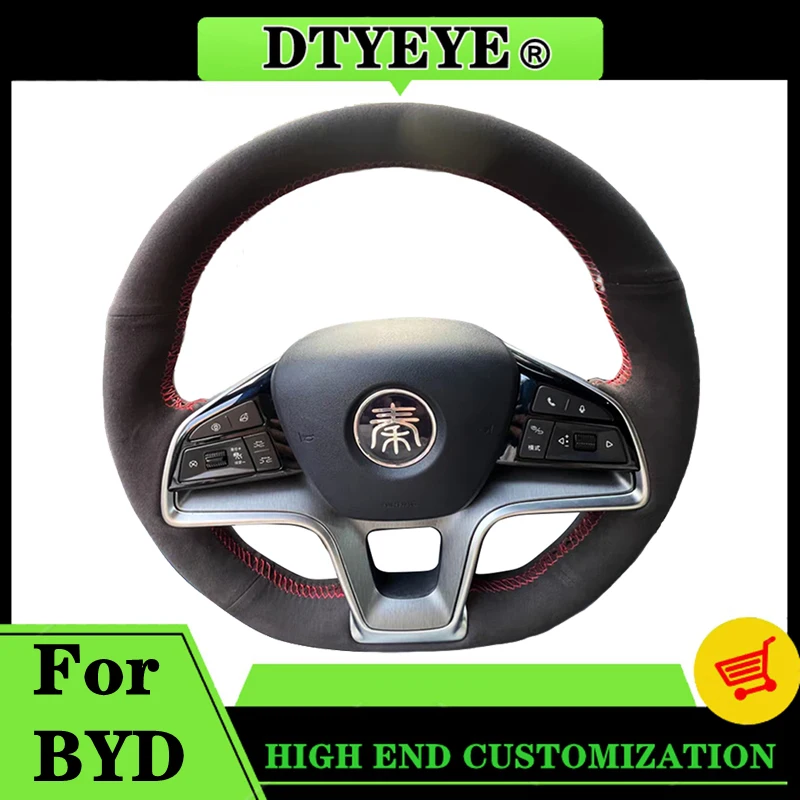 

Индивидуальная крышка рулевого колеса автомобиля для BYD Song Plus Dmi Song Pro EV New Energy BYD Qin Plus DIY замшевая оплетка рулевого колеса