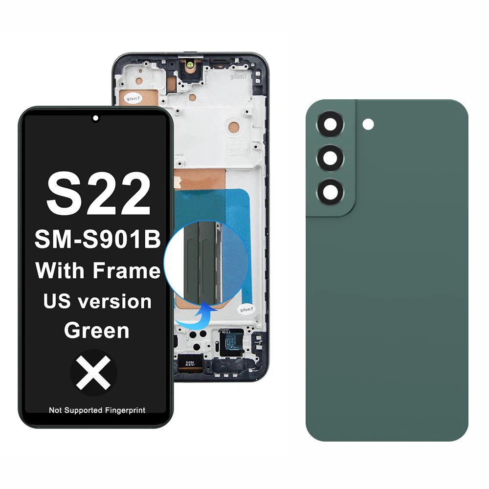 US Green FrameCover