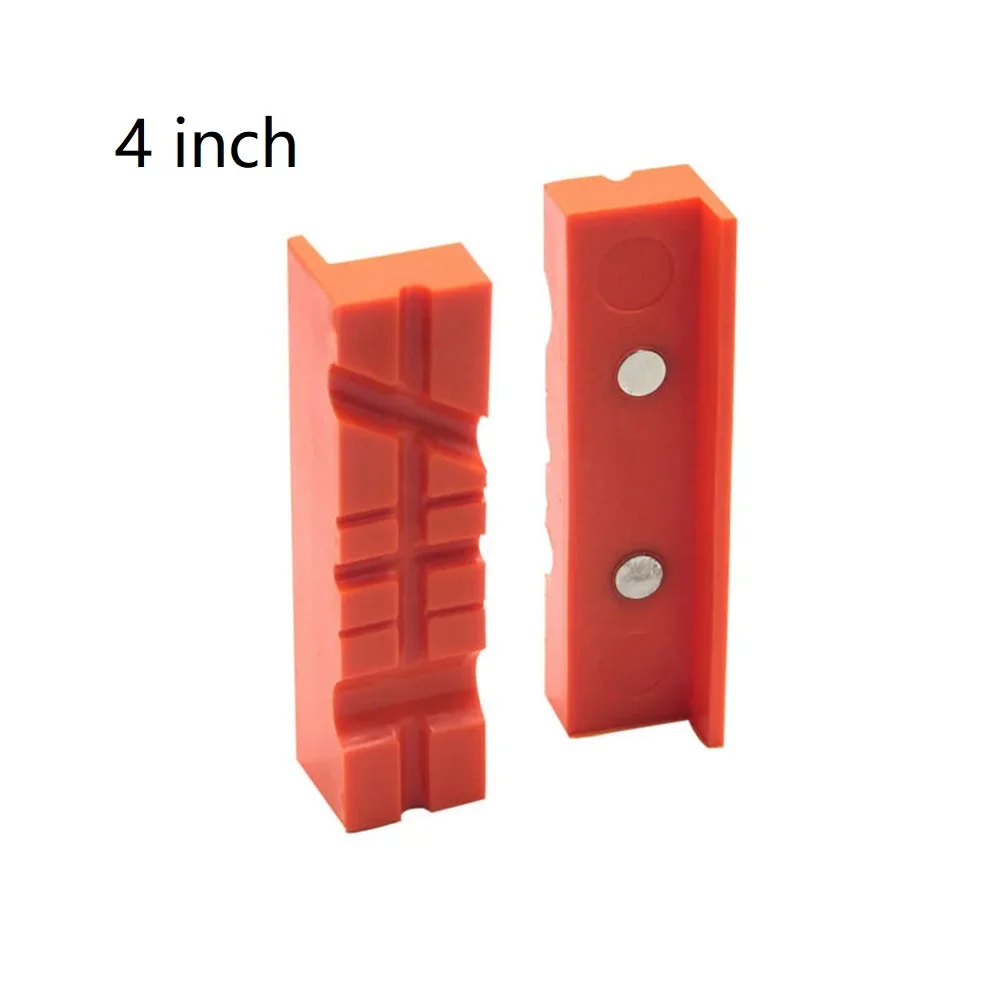 Magnetic soft pad jaw rubber for metal vise bench machine tools