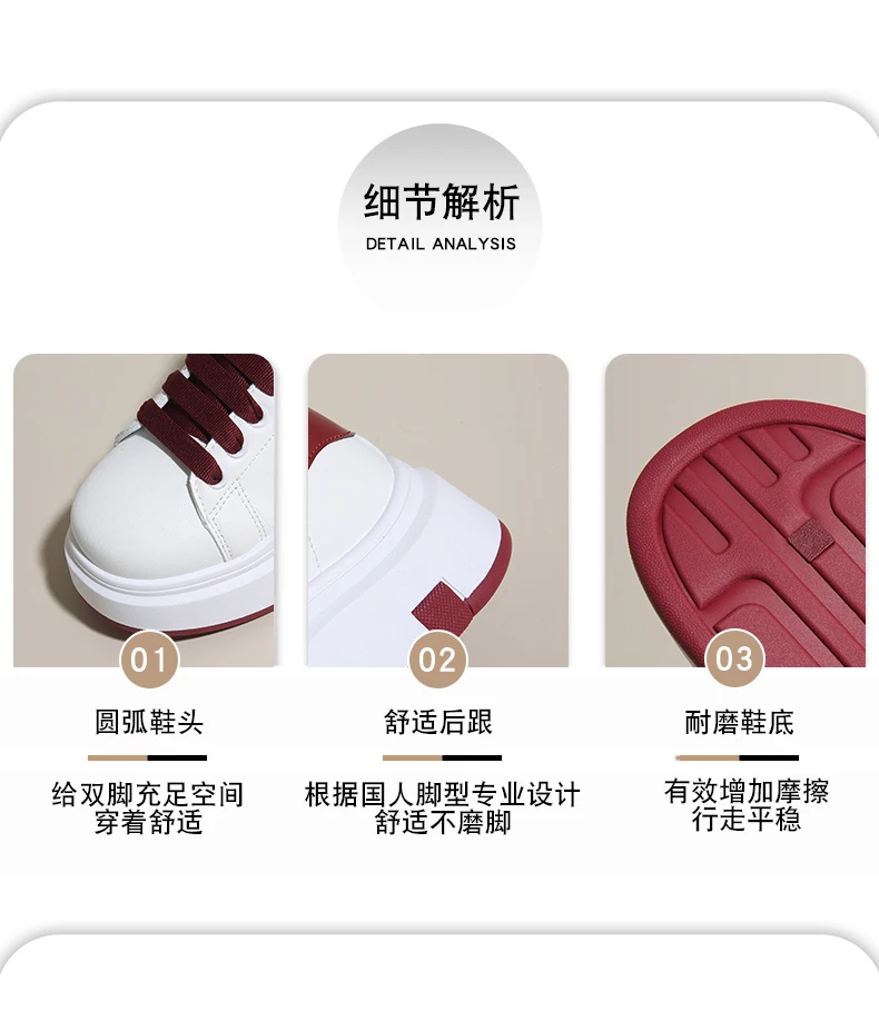 Lightweight Breathable Women's Casual Sneakers 298