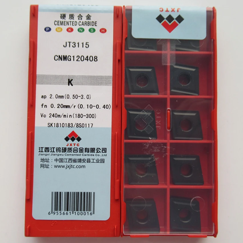 

CNMG120408 JT1225/CNMG120408 JT3115/CNMG120408 JT4125/CNMG120408 JT4025/CNMG120408 JT3215 JXTC CNC carbide inserts 10pcs/box