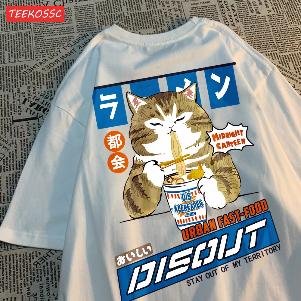 Cats Eating Noodles Cartoon Design Man Tees Graphic Fashion T Shirts High-Quality Daily T-Shirt Cotton Leisure Short Sleeved
