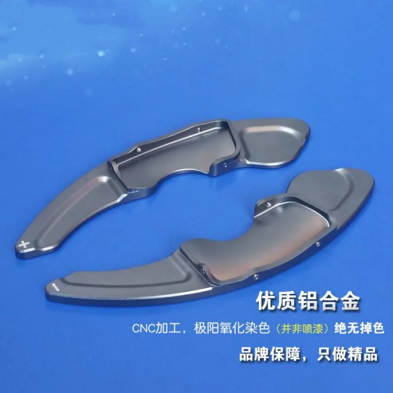 

Aluminum alloy car steering wheel shift paddles for Lexus NX series IS series RC series RC-F