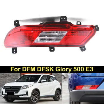 DECHO Fendinebbia posteriore per DFM DFSK Glory 500 E3 paraurti posteriore fendinebbia fendinebbia fendinebbia luci di stop