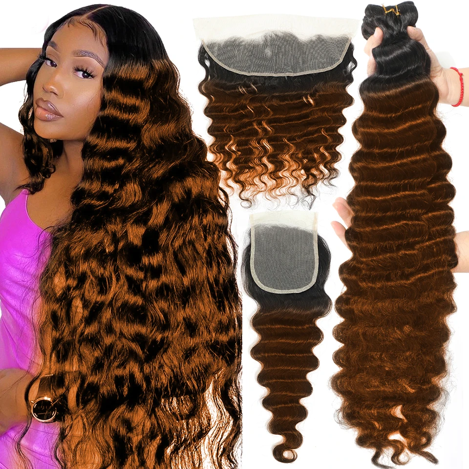 

T1b/30 Ombre Brown Loose Deep Wave Bundles With Closure 100% Remy Human Hair Weave 3/4 Bundles with Closure Preplucked Frontal