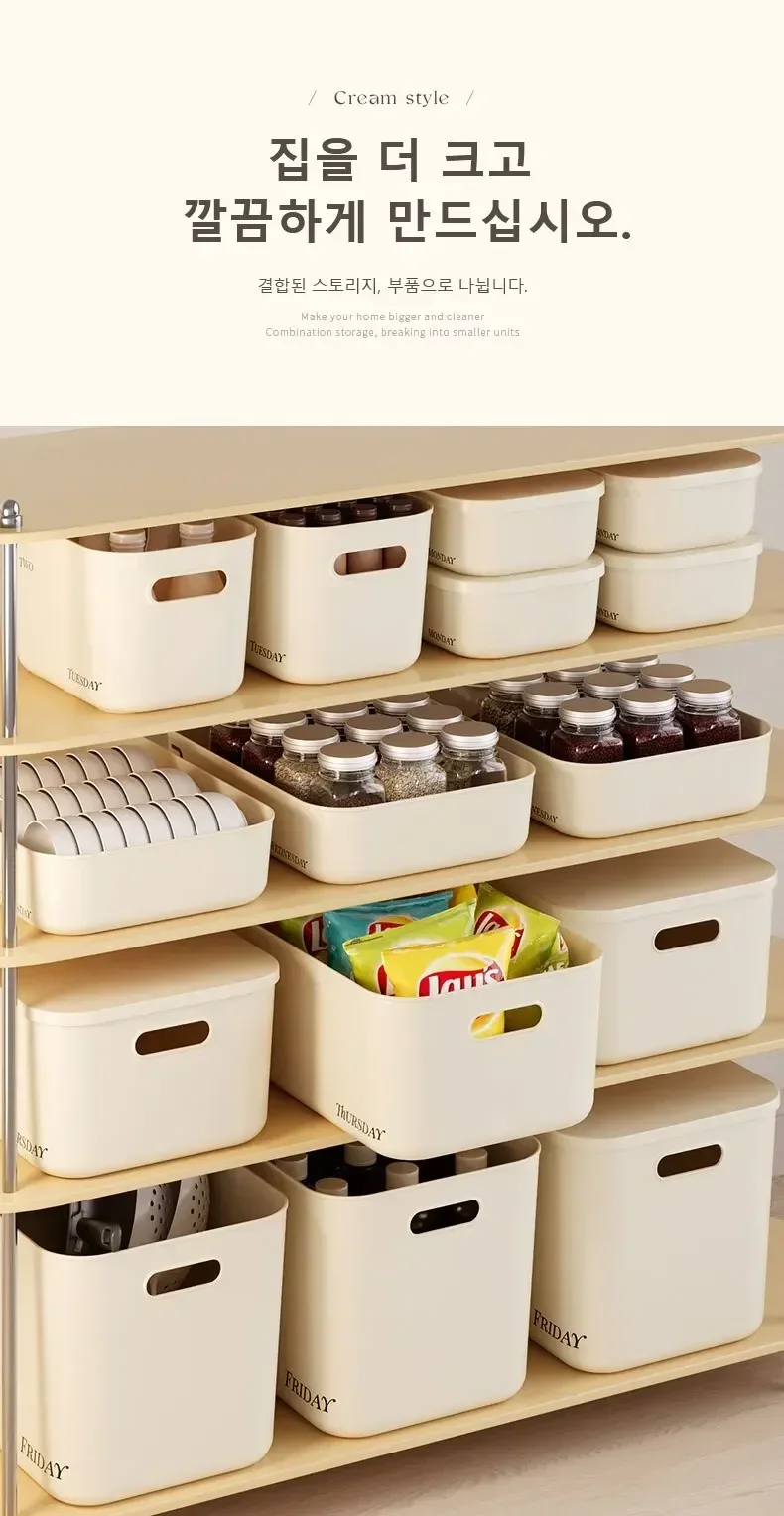 caja de almacenamiento modular apilable con tapa, a prueba de polvo, cosméticos, ropa, almacenamiento de comestibles, maletero, contenedor de almacenamiento de aperitivos, cesta de almacenamiento de juguetes &raquo; caja de almacenamiento modular