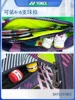 Yonex Genuine Badminton Bag 2024 NEW Sports Tennis Bag Waterproof Large Capacity Hold 6 Racket Professional Competition Training 5