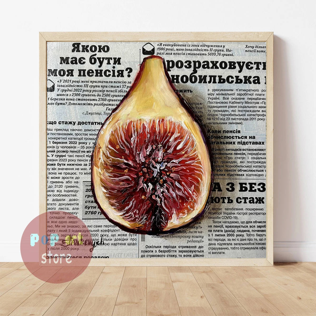 thumbnail image 1 of Pintura al óleo de frutas y verduras, póster artístico de periódico, impresión en lienzo, decoración artística de frutas, decoración estética para cocina y comedor, 1 of 5