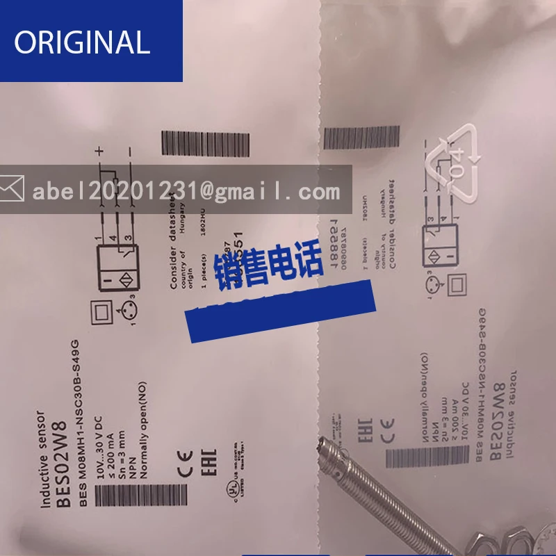 

Датчик приближения bes m08mhi-psc15b-s04g