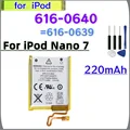 For iPod Nano 7
