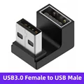 USB to USB UX FM