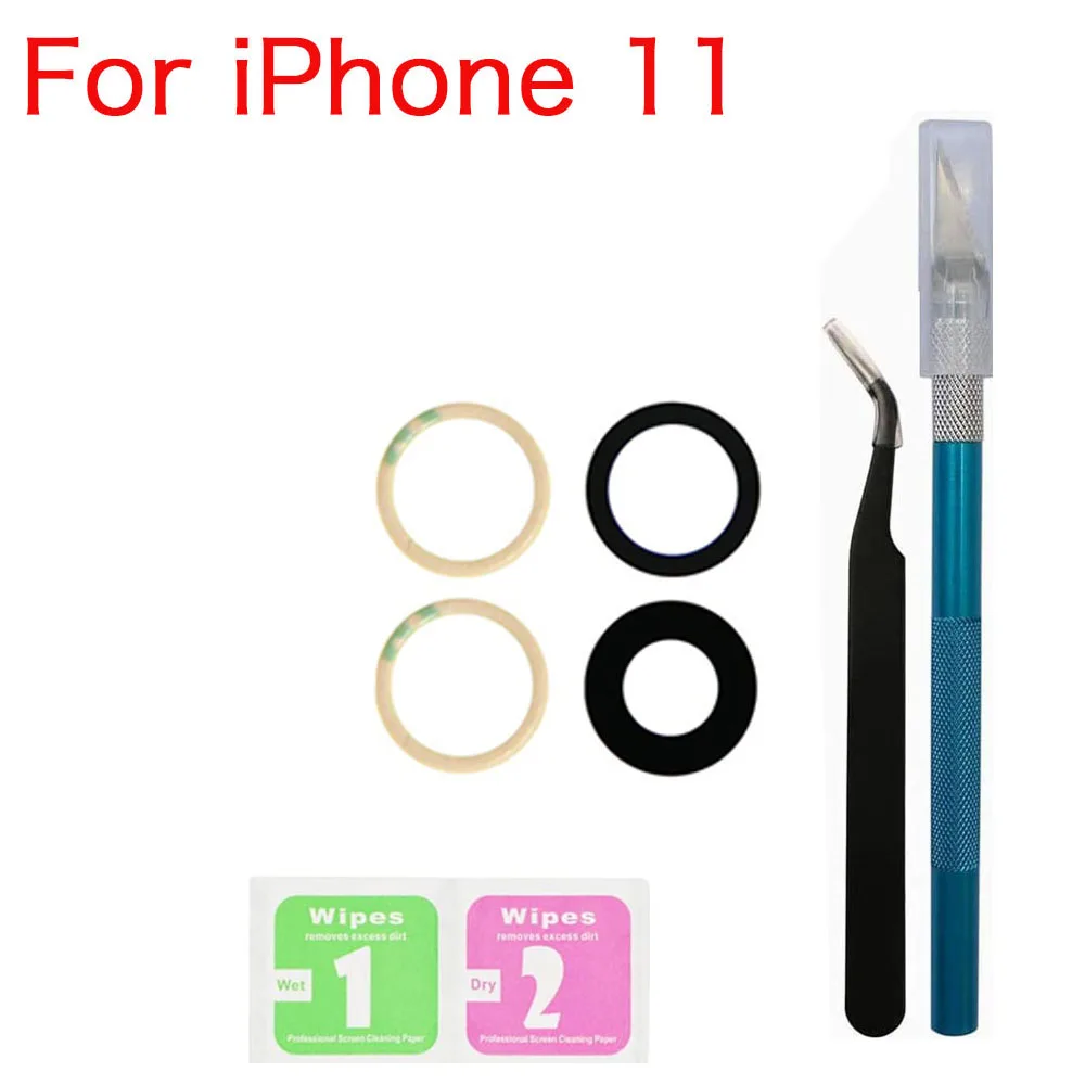 iPhone 11 12 13 14 Mini Pro Plus Max 용 교체 후면 카메라 유리 렌즈(접착 테이프 포함) 및 도구 제거