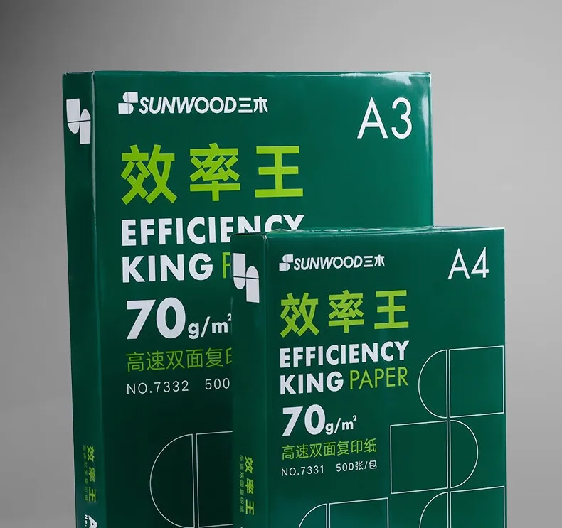 SUNWOOD 7332 효율 킹 인쇄 용지, A3 복사 용지, 4 팩 전체 판지, 70g