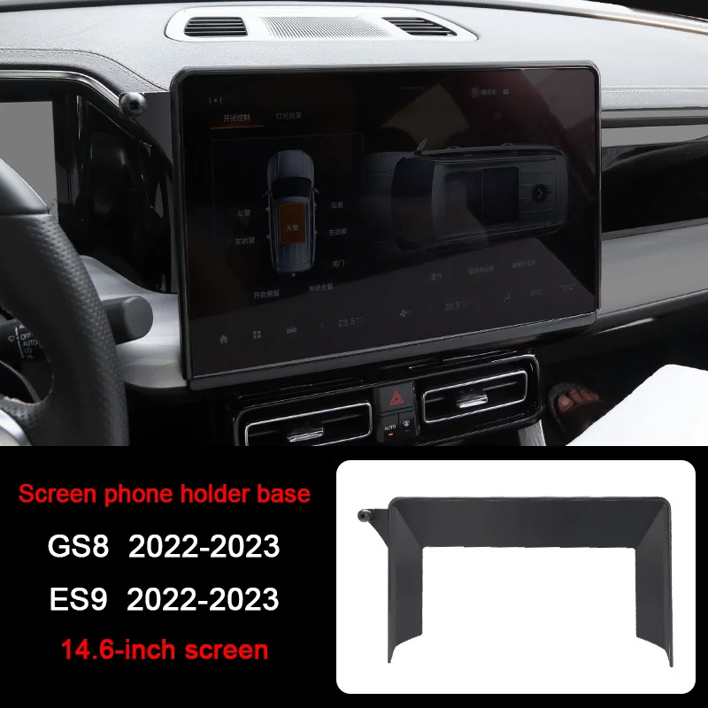 Car Mobile Phone Holder For Trumpchi GS8 ES9 GS3 E8 E9 M8 EMKOO Fixed Mount Screen Navigation Stand Bracket Base
