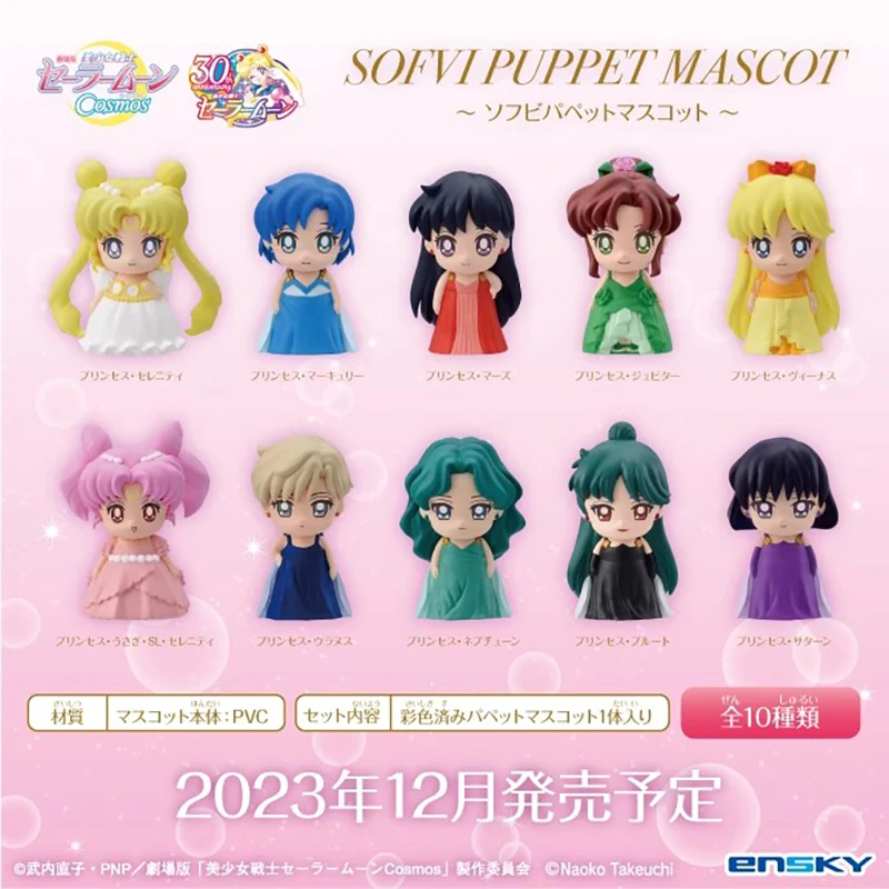 

Pre-Sale Original Ensky Sailor Moon Figure Tsukino Usagi Chibiusa Mizuno Ami Hino Rei Kino Makoto Aino Minako Mini Pvc Figurine