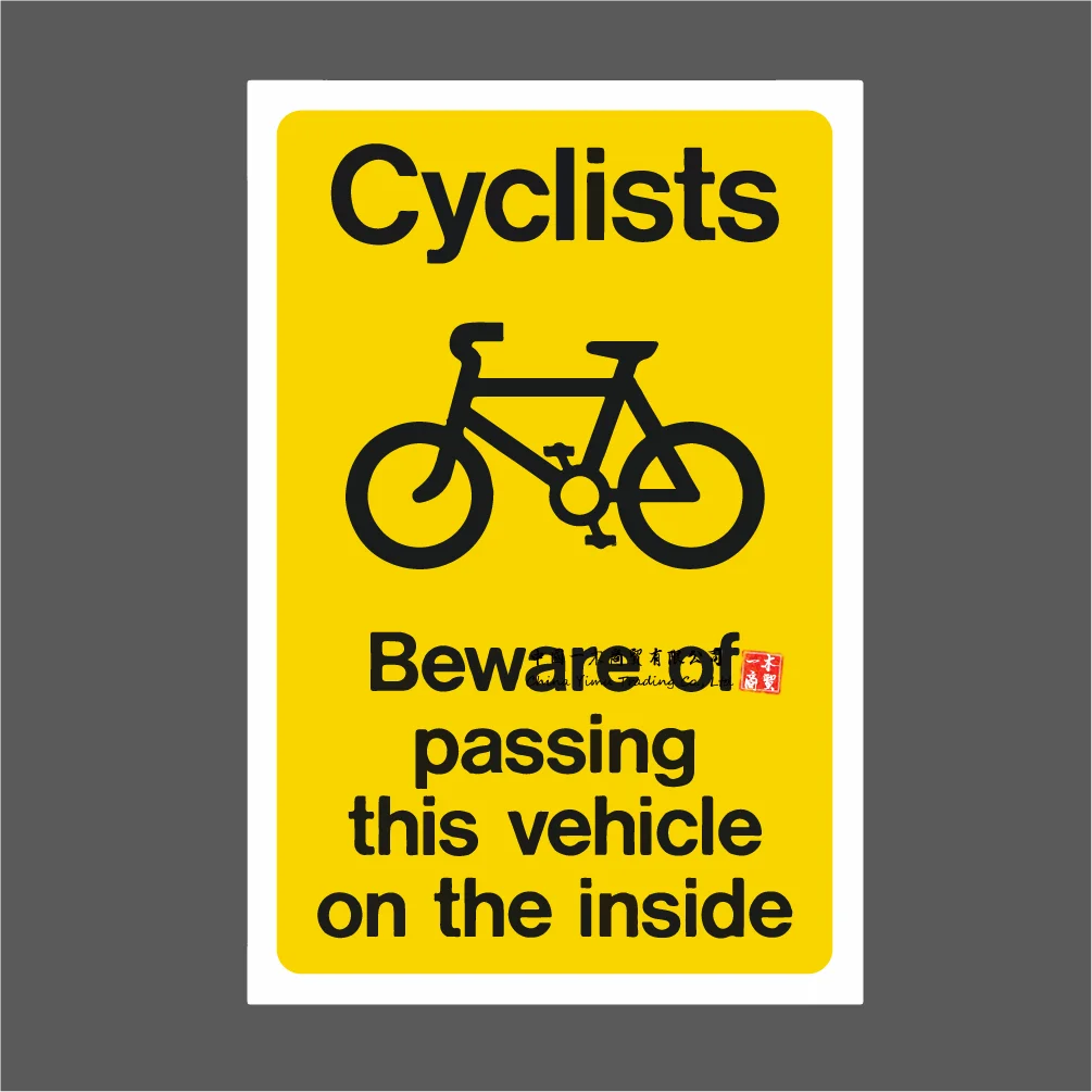 

Cyclists Beware to pass on Left of Vehicle Van, Car Stickers Decal Suitable for shopping malls, schools,Office Building wall