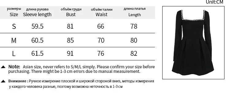 Pearl Square Collar Long Sleeve Mini Dress For Women Robe Backless A-line Dress Ladies Autumn Fall Elegant Dresses