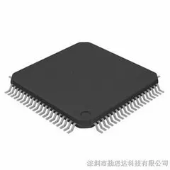 

XC2S50-5TQ144C XC2S50 XC2S50-5TQG144C TQFP144 5PCS