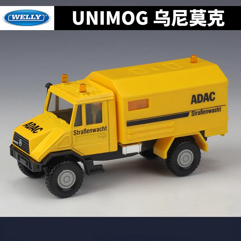 ミニカー 605-007 1/43 CAMION Truck SEMIREMOLQUE 605-007 1/43 CAMION Truck SEMIREMOLQUE ミニカー