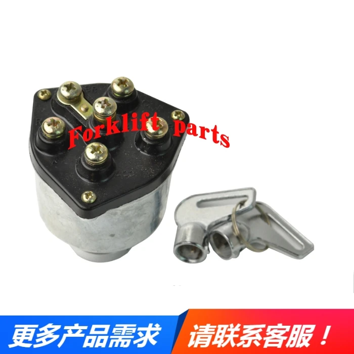 

Запчасти для вилочного погрузчика Nissan TCM Hangcha Heli, ключ зажигания OEM 24352-42521