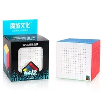 MoYu MFJS MeiLong 12 12x12 Magic Speed Cube Stickerless Professional Puzzle Toys Meilong 12x12 Cubo Magico 1