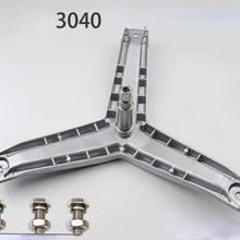  washing machine tripod triangle bracket bearing for Siemens household drum washer bracket water oil seal seal ring accessories 