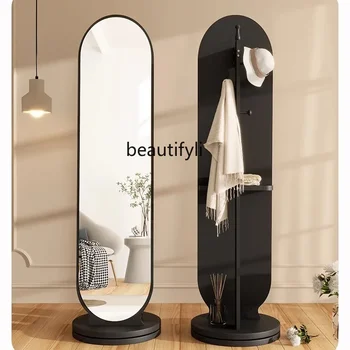 가정용 회전 드레싱 거울, 전신 플로어 거울, 여아 침실 행어 코트 및 캡, 원피스 피팅 대형 거울