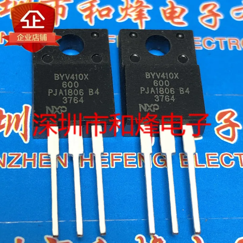 

30pcs original new BYV410X-600 TO-220F 600V 20A