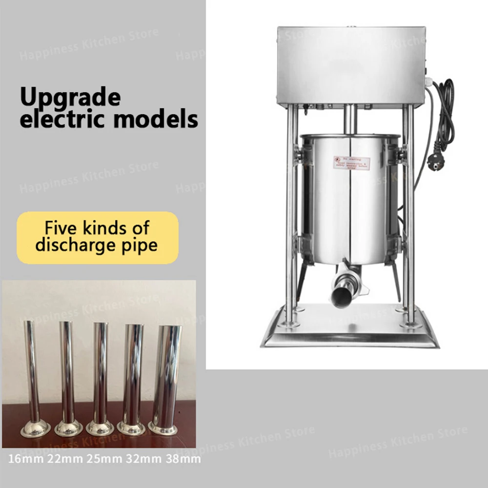 Commercial Electric Sausage Stuffer Stainless Steel Sausage Maker 10/12L With 5 Nozzles Food Processor