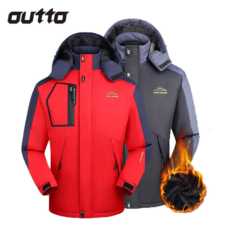 

Men's Plush Waterproof Charge Jacket Outdoor Sports Windproof Warm Climbing Jackets Hiking Camping Hooded Coat Plus Size 8XL