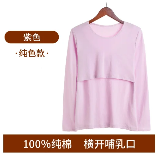 Top heng zi