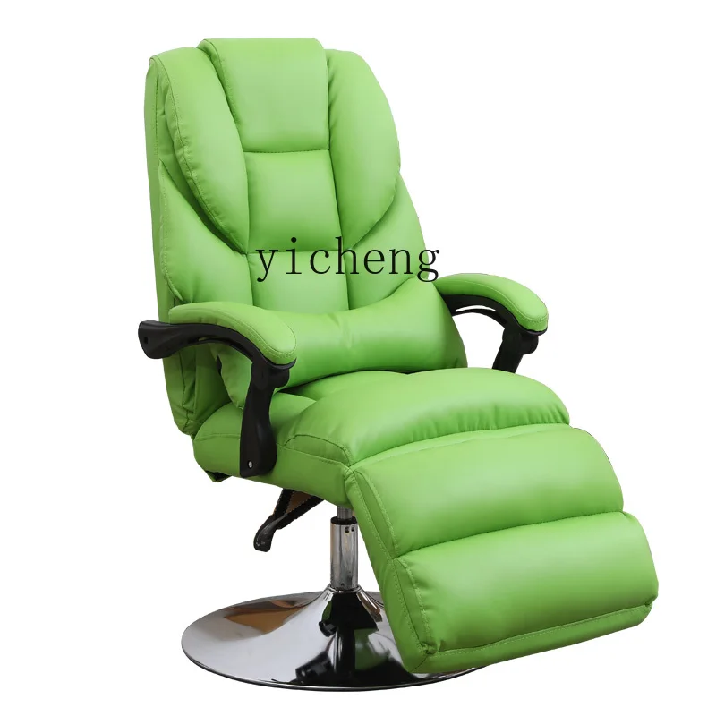 

Zws Beauty Chair Reclining Lifting Tattoo Skin Care Lay Flat Recliner Multi-Functional Lunch Break Office Computer Chair