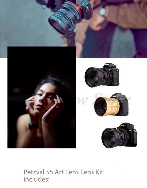 レンズ(単焦点) Petzval55mm f1.7 MARK II E mount New Petzval 55 f