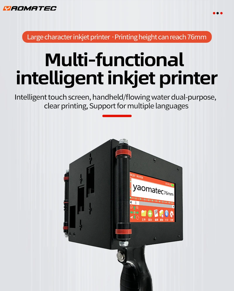 76.2mm 28 language Portable Handheld Inkjet Printer Multi-Language  Handheld Pri